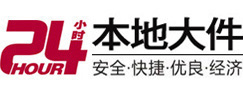 遵化8-500吨吊车出租起重吊装公司